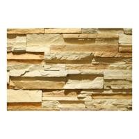 ราคา HI CRAFTSTONE วินเทจ เลจสโตน CSI-018M (50,30,20*10) (1064331)