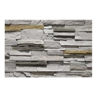 ราคา HI CRAFTSTONE วินเทจ เลจสโตน CSI-024 (50,30,20*10) (1064318)