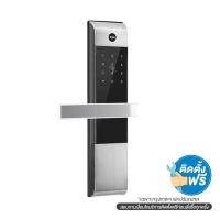 ราคา YALE ดิจิตอลล็อค YDM3109 (1013315)