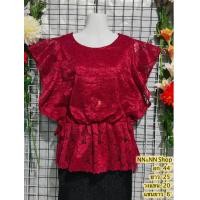 ราคา NN&NN Shop_3-0011_เสื้อลูกไม้เอวจั๊บผูกโบว์ หลายสี 44" แดง (1071)