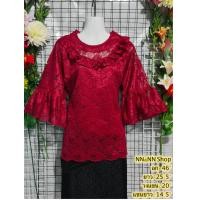 ราคา NN&NN Shop_3-0013_เสื้อลูกไม้คอกลม มีระบาย แขนกระดิ่ง หลายสี 46" แดง (2020)
