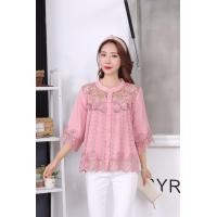 ราคา NNandNN Shop N 0022 เสื้อลินินแต่งลูกไม้ แขนกระบอก ชมพูกะปิ, XXL 42 (3420)