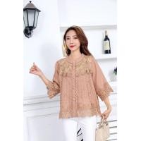 ราคา NNandNN Shop N 0022 เสื้อลินินแต่งลูกไม้ แขนกระบอก โอวันติน, XXL 42 (3428)