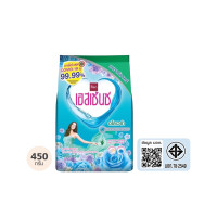 ราคา ผงซักฟอก เอสเซ้นซ์ เนเชอรัลแคร์ อโลเวล่า สีเขียว 450 กรัม (1 ลัง บรรจุ 24 ถุง) (HEPB2X24P)