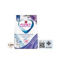 ราคา ESSENCE ผงซักฟอกเอสเซ้นซ์ เอ็กซ์เพิร์ท แคร์ 1,000 กรัม (1 ลัง บรรจุ 12 ถุง) (HPBXSP1000X12P)