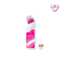 ราคา Essence เอสเซ้นซ์ ขจัดคราบ หัวทา 220 มล. (1 ลัง บรรจุ 24 ถุง) (HPF11X24P)