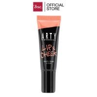 ราคา ARTY Professional Lip&Cheek Blushy Blush Cream (PBTGCC PP)