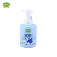 ราคา ENFANT (อองฟองต์) ดีไซน์ใหม่ลายเต่า แชมพูและอาบน้ำ ORGANIC PLUS SHAMPOO & BODY WASH FOAM MOUSSE ใช้ได้ตั้งแต่แรกเกิด (ATNHF4S)