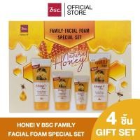 ราคา HONEI V BSC FAMILY FACIAL FOAM SPECIAL SET ฮันนี่ วี บีเอสซี แฟมิลี่ เฟเชียล โฟม สเปเชียล (DHXX4FF)