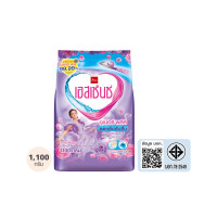 ราคา ผงซักฟอก เอสเซ้นซ์ ซูเปอร์พลัส 1,100 กรัม (1 ลัง บรรจุ 12 ถุง) (HEPM1100X12P)