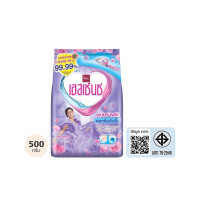 ราคา ผงซักฟอก เอสเซ้นซ์ ซูเปอร์พลัส 500 กรัม (1 ลัง บรรจุ 24 ถุง) (HEPM2X24P)