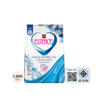 ราคา ผงซักฟอกเอสเซ้นซ์ เอ็กซ์เพิร์ท แคร์ 1800 กรัม (1 ลัง บรรจุ 8 ถุง) (HPCXSP1800X8P)