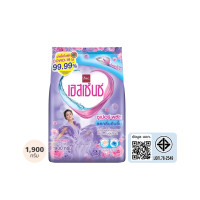 ราคา ผงซักฟอก เอสเซ้นซ์ ซูเปอร์ พลัส 1,900 กรัม (1 ลัง บรรจุ 8 ชิ้น) (HEPM4X8P)