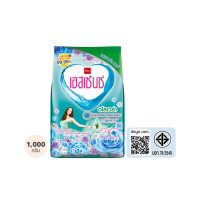 ราคา ผงซักฟอก เอสเซ้นซ์ เนเชอรัล แคร์ อโลเวล่า ขนาด 1,000 กรัม (1 ลัง บรรจุ 12 ถุง) (HEPB1000X12P)