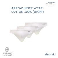 ราคา ARROW COTTON 100% BIKINI กางเกงชั้นในของสุภาพบุรุษ ( 1 PACK 3 ตัว สีขาว) (MXWB93CS3CRWHM1)