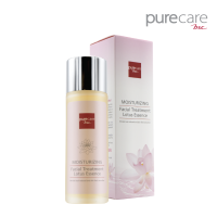 ราคา BSC Pure Care (บีเอสซี เพียวแคร์) MOISTURZING FACIAL TREATMENT ESSENCE 95ml. (BCLIOA)