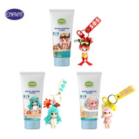 ราคา ENFANT (อองฟองต์) ออแกนิค ดับเบิ้ล มอยส์เจอร์ โลชั่น ชนิดหลอด 150ml. + พวงกุญแจ SoS Collection (ARTLP1PI)