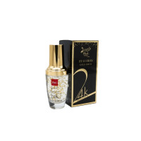 ราคา BSC BEWITCH BY BSC HYALURON 24K GOLD SERUM (WCGNGB)