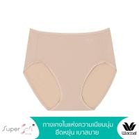 ราคา Wacoal Innovation Super Soft Short Panty กางเกงใน รูปแบบเต็มตัว รุ่น WU4992 (WU4992X2BE)