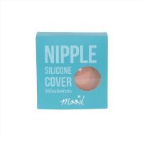 ราคา Wacoal Mood Accessories Nipple Sillicone Cover วาโก้มู้ด ซิลิโคนปิดจุก รุ่น MM9051 (MM90510000)