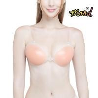 ราคา Wacoal Mood Accessories Silicone Bra with Clear Straps วาโก้มู้ด บราปีกนก รุ่น MM9054 (MM9054B2BE)