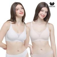 ราคา Wacoal Smart Size Go Girls Wireless Bra วาโก้ บราไร้โครง ฟองน้ำบาง 1 Pack 2 pcs รุ่น WB3Y32/WB3232 (WB3232X2PI)