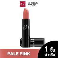 ราคา ARTY PROFESSIONAL AIR MATTE LUXE LIP COLOR อาร์ทตี้ โปรเฟสชั่นแนล แอร์ แมท ลักซ์ ลิป คัลเลอร์ ผลิตภัณฑ์ตกแต่งริมฝีปาก ลิปสติกเนื้อแมท สัมผัสเบาสบาย เกลี่ยง่าย และติดทนนาน ด้วยฟิล์มสีสดชัดที่แนบสนิทติด