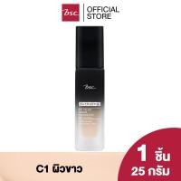 ราคา BSC AUTHENTIQ BIO VELVET SERUM FOUNDATION SPF 20 PA++ (SBCUVQ C2)