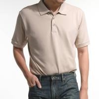 ราคา era-won เสื้อโปโลแขนสั้น ทรงสลิม Polo Shirt สี Beige (E24MTCL0720BE01)