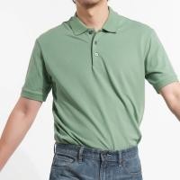 ราคา era-won เสื้อโปโลแขนสั้น ทรงสลิม Polo Shirt สี Pitachio (E24MTCL0720PC01)