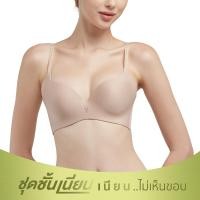 ราคา ชุดชั้นเนียน บราไร้โครง ใส่สบาย รุ่น WB5X41 (WB5X41A2BE)