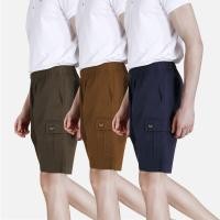 ราคา ARROW CARGO SHORT PANTS กางเกงขาสั้นคาร์โก้เอวยางยืด เซ็ท 3 ตัว สีกรม, กากี, น้ำตาล สุดคุ้ม MHCC2B9 (MHCC2B9W3CSC1M1)