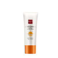 ราคา BSC Pure Care (บีเอสซี เพียวแคร์) VEGAN SUNSCREEN SPF50+ PA++++ 25g. (BCCNSV)