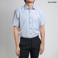 ราคา OLYMP LUXOR Shirt เสื้อเชิ้ตผู้ชายแขนสั้น สีฟ้าผ้าเรียบ ทรงหลวม ใส่สบาย รีดง่าย AUTU24 (Y24SAL04P1BUSS)
