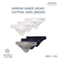 ราคา ARROW COTTON 100% BIKINI (Pack 3) กางเกงชั้นในของสุภาพบุรุษ Pack 3 ตัว มี 2 Set สี ให้เลือก MXWB93C (MXWB93CS4CRWHM1)