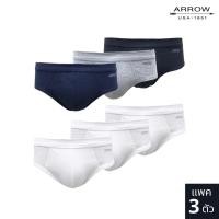 ราคา ARROW COTTON RIB (PACK 3ตัว) แอร์โรว์ กางเกงในคอตต้อนริบ กางเกงชั้นในของสุภาพบุรุษ มี 2 Set สีให้เลือก MXWH93C (MXWH93CS4CRWHM1)