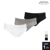 ราคา ARROW COTTON RIB (แพ็ค 1 ตัว) แอร์โรว์ กางเกงในคอตต้อนริบ กางเกงชั้นในของสุภาพบุรุษ มี 3 สีให้เลือก MXCH823 (MXCH823S4CRGYM1)