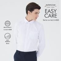 ราคา ARROW EASY CARE SHIRT -ดูแลรักษาง่าย สวมใส่สบาย- เสื้อเชิ้ตทำงานแขนยาวสีขาว ทรง SLIM FIT รหัส MACS758-WH (MACS758S4BRWHM0)