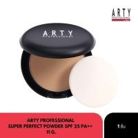 ราคา ARTY PROFESSIONAL SUPER PERFECT POWDER SPF 25 PA++ แป้งเค้ก เนื้อละเอียด (PAPKBC C1)