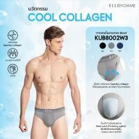 ราคา ELLE HOMME COOL COLLAGEN | แพ็ค 1 ชิ้น กางเกงในทรง BRIEF นวัตกรรมใหม่ COLLAGEN นุ่มเนียน สบายผิว | KUB8002W3 (KUB8002W3BLM1)