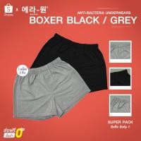 ราคา era-won ชุดชั้นในชาย Anti-bacteria Under wears Boxer 2 ชิ้น สี Black / Grey (E25MAMU3023GB02)