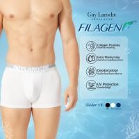 ราคา Guy Laroche กางเกงในชาย รุ่น FILAGEN ทรง TRUNK นุ่มสบายเวลาสวมใส่ (JUU7801W4BLM1)