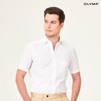 ราคา OLYMP LUXOR Shirt เสื้อเชิ้ตชาย แขนสั้น สีขาว ผ้าเรียบ ทรงหลวม ใส่สบาย รีดง่าย NOSLGR (Y99SN101P1WHSS)