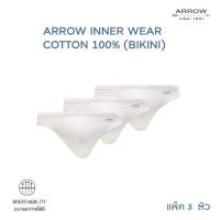 ราคา ARROW COTTON 100% BIKINI กางเกงชั้นในของสุภาพบุรุษ ( 1 PACK 3 ตัว สีขาว) (MXWB93CS4CRWHM1)