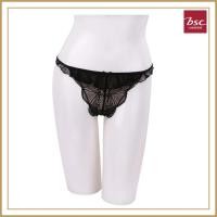 ราคา BSC Lingerie Panty กางเกงชั้นใน ทรงจีสตริง มีให้เลือก 3 สี รุ่น BU8371_R25 (BU8371X2BER25)
