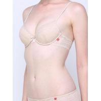 ราคา ELLE lingerie Padded bra บราแบบมีโครงตกแต่งผ้าลูกไม้ รุ่น- LB7533 (LB7533B2BER25)