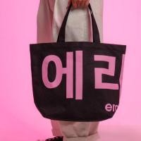 ราคา era-won กระเป๋าผ้า Medium Korea Bag (limited edition) KOREA BAG สี Pink-stuff (ดำสกรีนชมพู) มีซิป (E25UACA3600BP00)