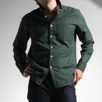 ราคา era-won เสื้อเชิ้ต ทรงปกติ Oxford Shirt แขนยาว คอปก สี Green (E24MTCO0876GR03)