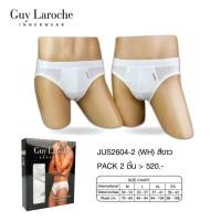 ราคา Guy Laroche กางเกงในชาย แพค 2 ชิ้น Cotton (JUS2604R4WH) สีขาว (JUS2604R4WHM2)