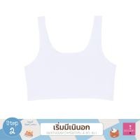 ราคา Wacoal Bloom Bra Step 2 ชุดชั้นในเด็ก เสื้อกล้ามครึ่งตัว รุ่น WH6K19 (WH6K19X2WH)